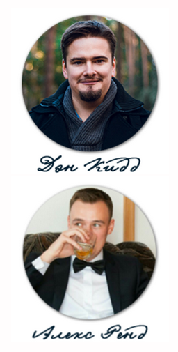 [Алекс Ренд, Дэн Кидд] Мастер переговоров ФБР (202_0.png